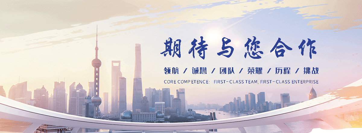 谷特GUTETANK鱼缸(宁德分公司)